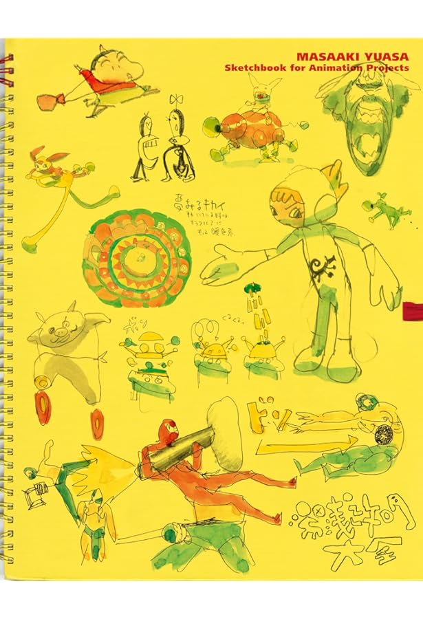 Amazon.co.jp: 物語要素事典 : 神山重彦: 本